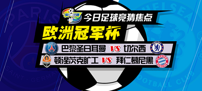 团队未来