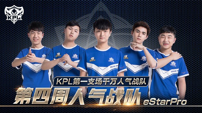 来的裂痕