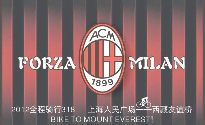 联合公开信