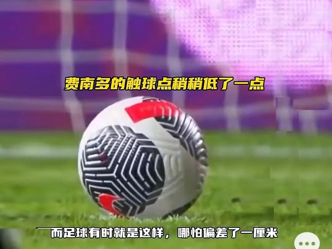 案例分析