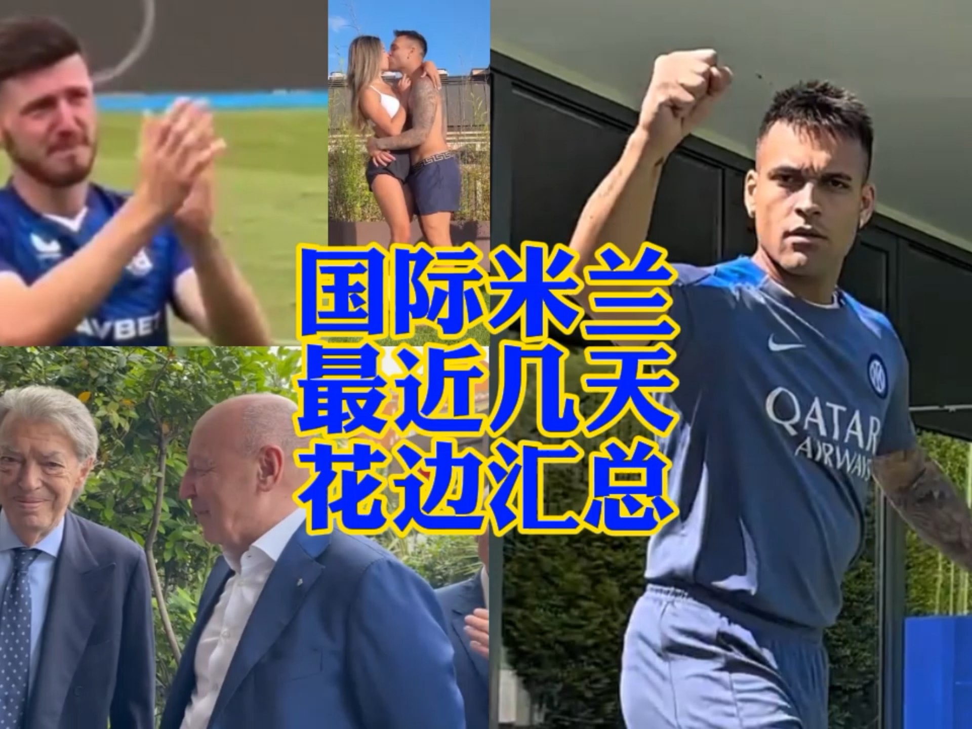 也同样重要
