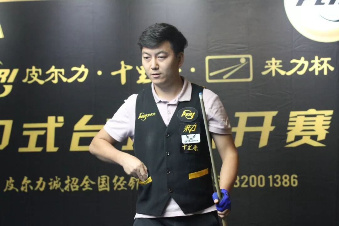 这样的花式 这样的花式