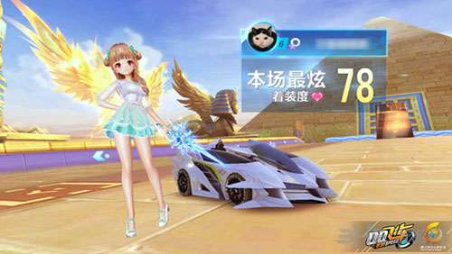 无论是进攻 无论是进攻